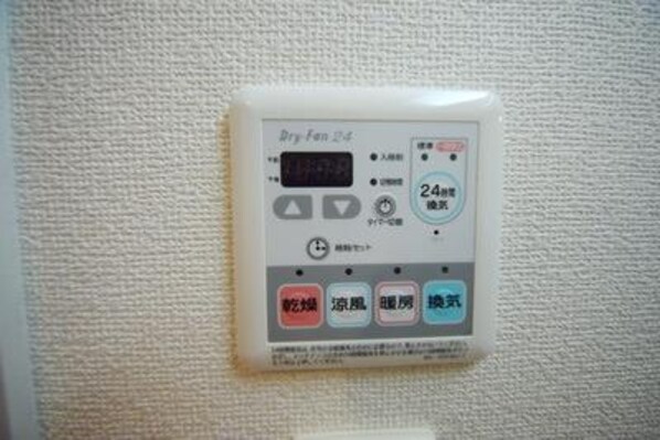 パークアクシス押上の物件内観写真